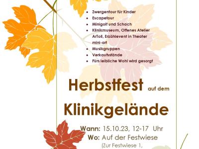 Foto vom Plakat des Herbstfestes des Fördervereins Bedburger Begegnungspark
